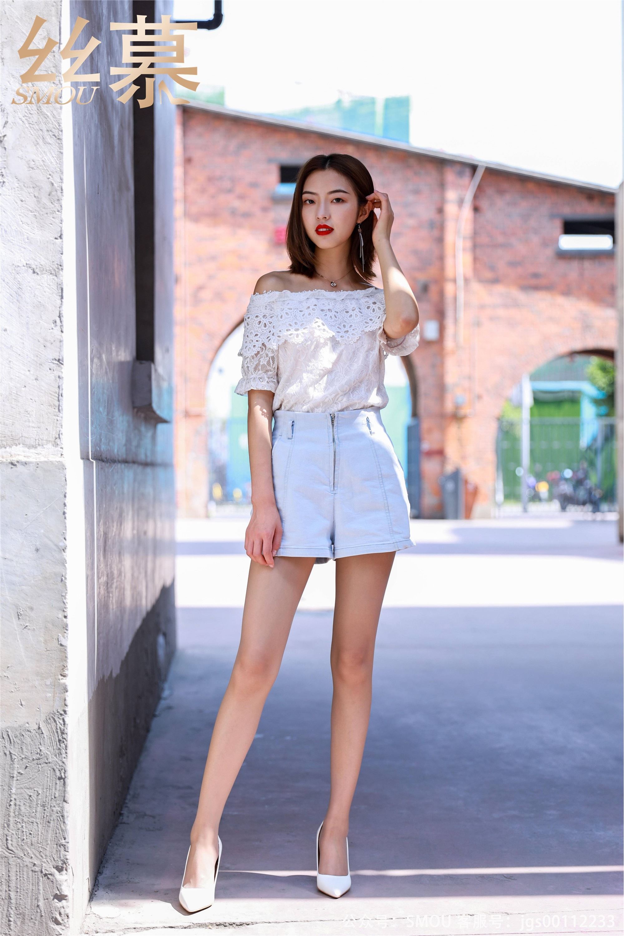 丝慕写真 SM448 天天一元 《约拍小姐姐》